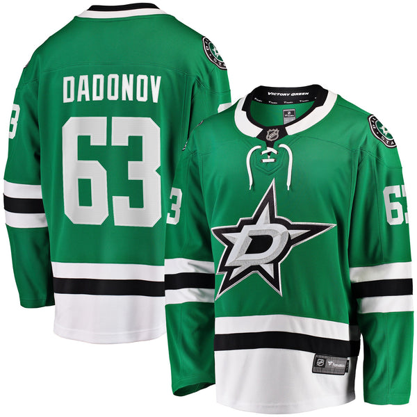 Dallas Stars Evgenii Dadonov Green Home Breakaway Jersey