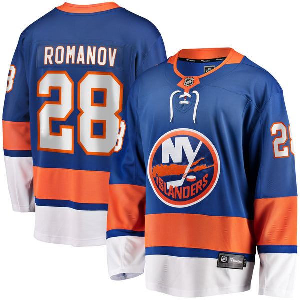 New York Islanders Alexander Romanov Blue Home Premier Breakaway Player Jersey