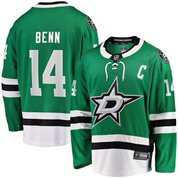 Dallas Stars Jamie Benn Kelly Green Captain Patch Home Breakaway Jersey