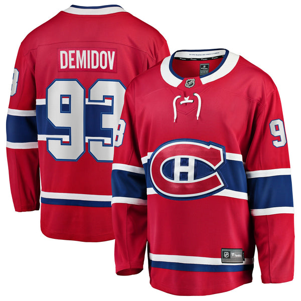Montreal Canadiens Ivan Demidov Red Home Breakaway Jersey